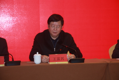 王富興講話.JPG