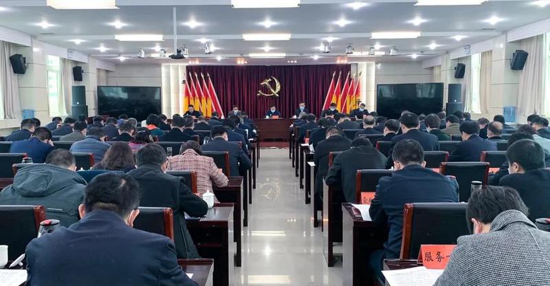 省國資國企全面從嚴治黨暨紀檢監察工作會議在鄭州召開
