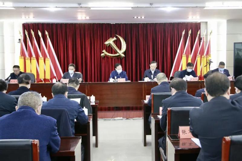 省國資國企全面從嚴治黨暨紀檢監察工作會議在鄭州召開