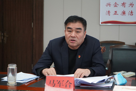 微信圖片_202102021149541.jpg