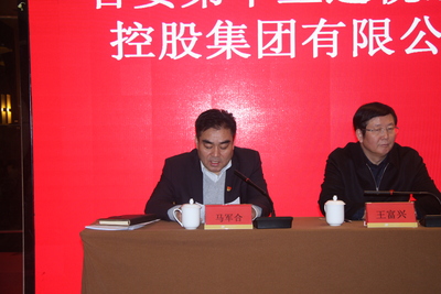 馬軍合表態發言.JPG