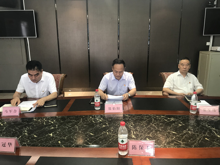 微信圖片_20190618094102.jpg