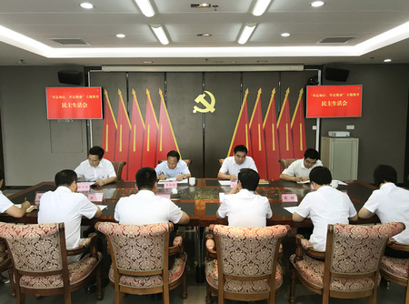 微信圖片_20190829100223.jpg