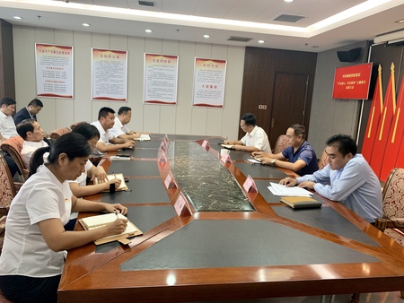 微信圖片_20190925172705.jpg