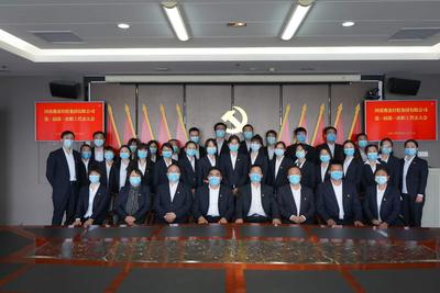 微信圖片_20200430191726.jpg