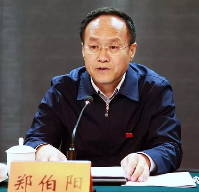 鄭伯陽.png