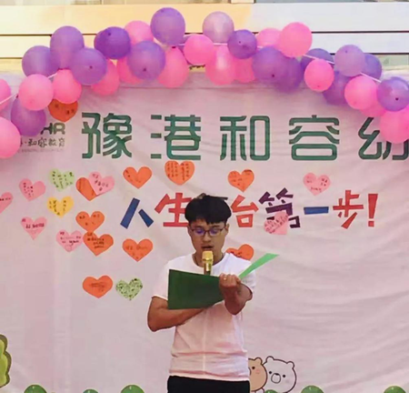 圖片20.png