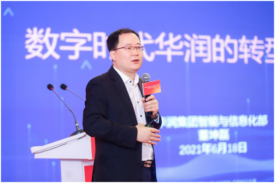 省政府國資委黨委理論學習中心組集體學習（擴大）報告會暨國資國企數字化轉型工作推進會舉行