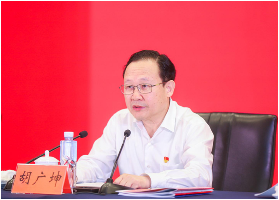 省政府國資委黨委理論學習中心組集體學習（擴大）報告會暨國資國企數字化轉型工作推進會舉行