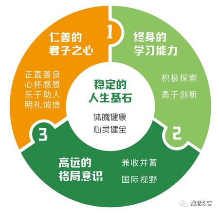 圖片3.png