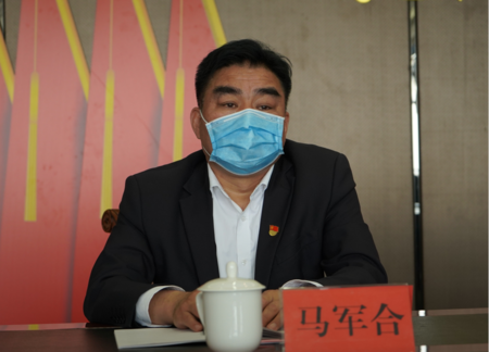 微信圖片_20200507160011.png