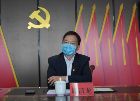 微信圖片_20200507160016.png